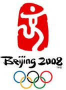 艾策通訊發(fā)布2008北京奧運會IPTV業(yè)務保障計劃