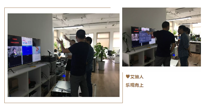 中秋情濃，艾策情長，全員領禮盒過節(jié)啦