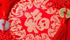 齊心協(xié)力、和衷共濟(jì)｜艾策通訊董事長(zhǎng)王勇先生致新年賀辭