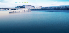 喜訊 | 艾策通訊中標(biāo)上海國際機(jī)場(chǎng)智慧工地監(jiān)管項(xiàng)目