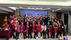 技術(shù)創(chuàng)造價值，細(xì)節(jié)刻畫未來|艾策通訊2023年會圓滿結(jié)束